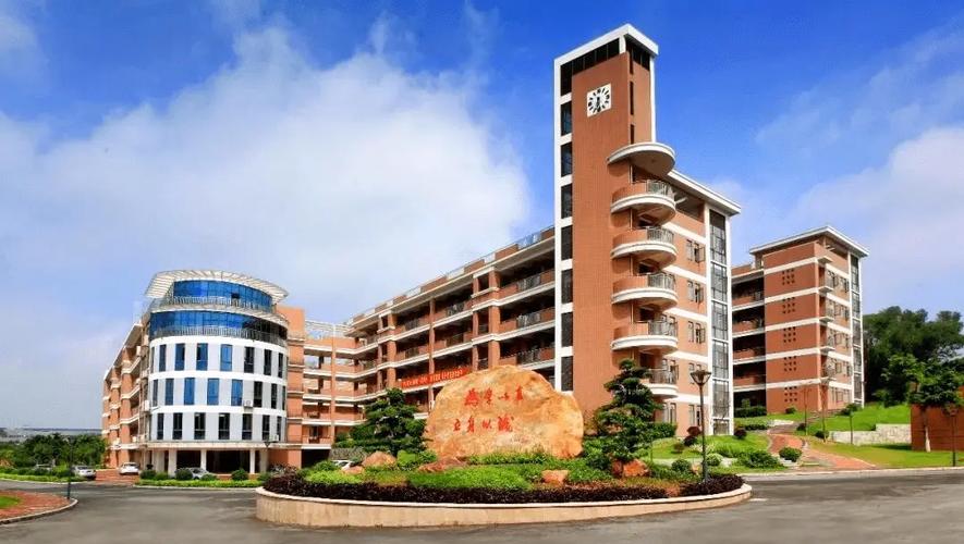 東莞學校網站建設指南與資源整理